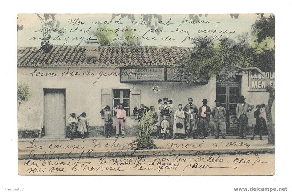 -   Aïn el Turk   -   Un Magasin