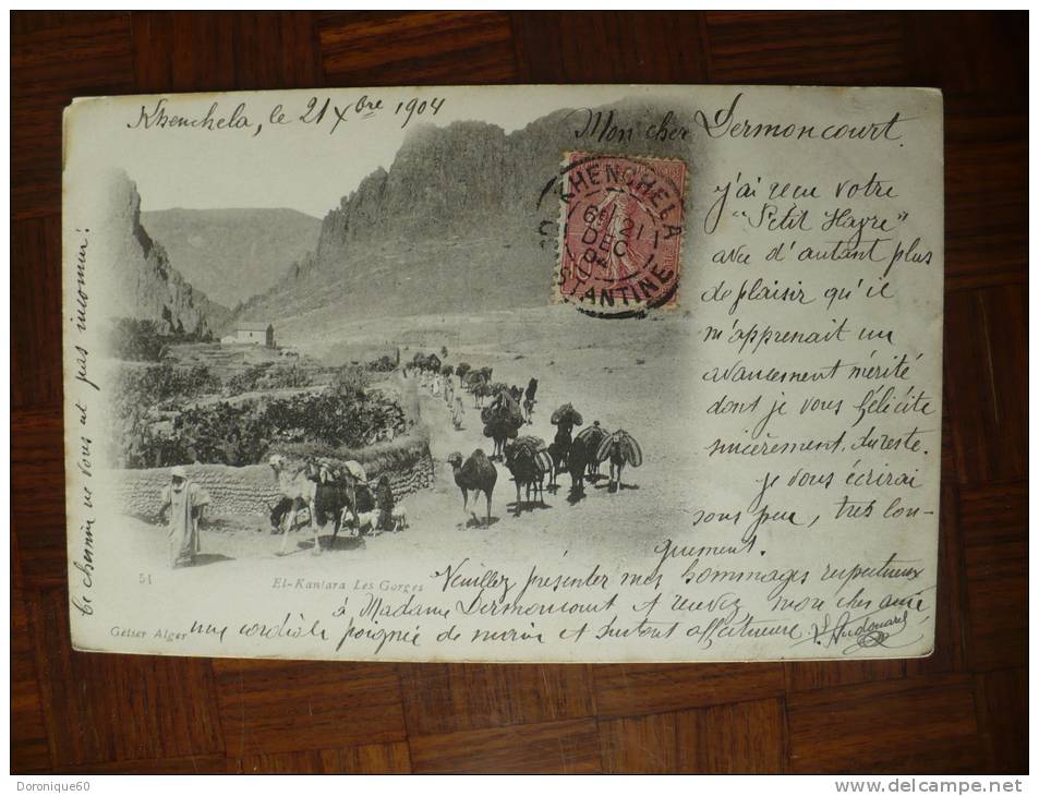 El-Kantara - Les gorges