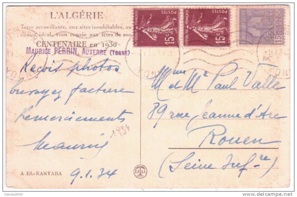1934- C P A de El-Kantara ( Algérie ) affr. mixte Franco/Tunisien à 45 c  pour Rouen
