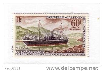 NOUVELLE-CALEDONIE 1973 EL KANTARA  Y N°141  NEUF   MNH**