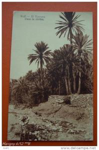 EL KANTARA -  Dans la rivière