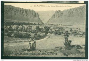 El Kantara - le krekar et les gorges   tu57