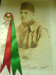 MILIANA  -  L’hommage à Mohammed Bouras, premier martyr des SMA