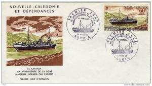 NOUVELLE CALEDONIE  NOUMEA   EL KANTARA  60° anniversaire de la ligne Marseille Noumea par Panama  24/03/73