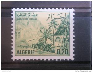 ALGERIA, 1977, MNH 20c, El-Kantara Scott 585