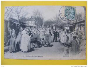 CPA Algérie - Bouira - La Place Centrale