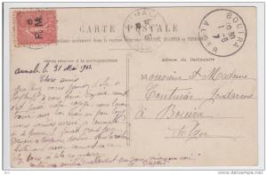 ALGERIE CP 1907 TIMBRE FM N° 4 OBLIT AUMALE ALGER => GENDARME COUTURIER A BOUIRA