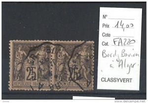 France Type Sage oblitérés Bordj Bouira à Alger Algérie