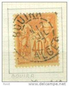 FRANCE - BUREAUX D´ALGERIE - Sage (II) avec cachet  ALGER  BOUIRA  Cote Mathieu