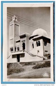 ALGERIE --  BOUÏRA --  La Mosquée  - 1950 60
