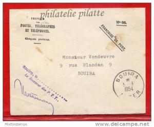 ALGERIE LETTRE DE SERVICE FRANCHISE DE PORT DU 05/03/1954 DE BOUIRA