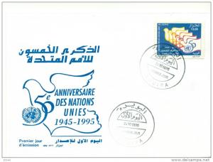 Algerie Algeria 24 Oct 1995 Bouira anniversary anniversaire United nations unies dove colombe