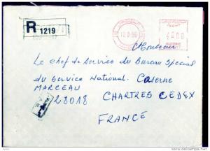 Etude   Lettres recommandées Algérie   - BOUIRA - 1996 -