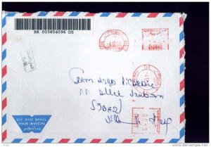 Etude   Lettres recommandées Algérie   - BOUIRA - 2006 -