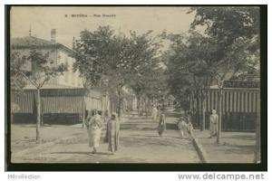 ALGERIE BOUIRA /          Rue Grande        /