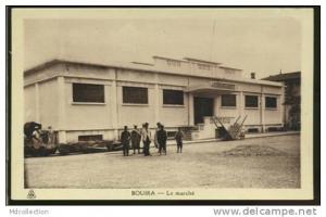 ALGERIE BOUIRA /          Le marché          / CARTE GLACEE