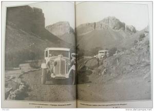 JE SAIS TOUT 1930 N°294150KMS EN PLANEUR/LONDRES CONFERENCE NAVALE/SAHARA AUTODROME TOURISTIQUE/LE HOGGAR/TENNIS