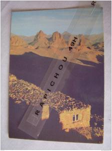 CPSM - ALGERIE  Le Hoggar - ASSEKREM  'Couleurs et Lumières d'Algérie