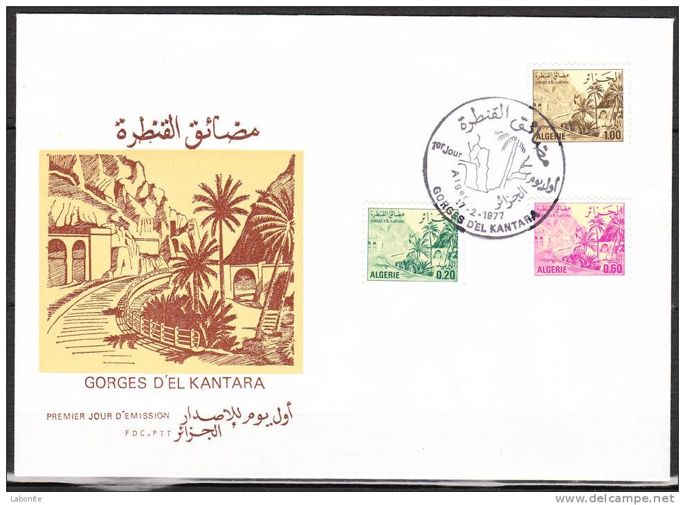 1er jour d'émission - Algérie 1977 - n°657, 658, 659. Gorges d'El Kantara.