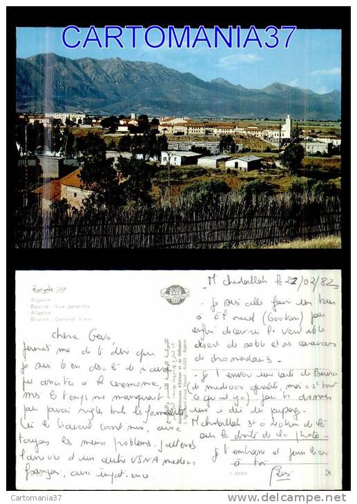 afrique-1344      algerie bouira 1982