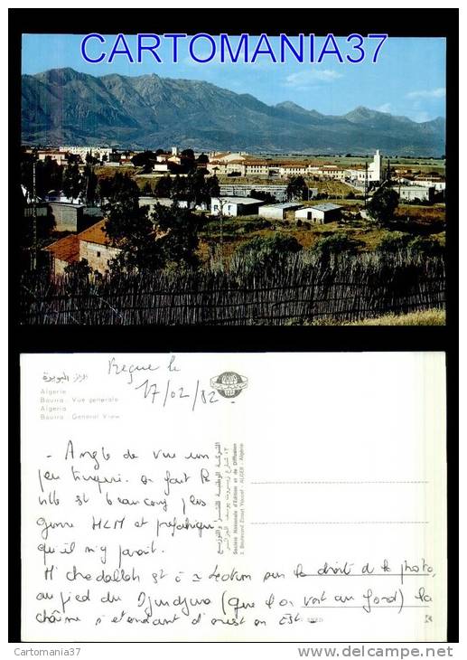 afrique-1193      algerie bouira 1982