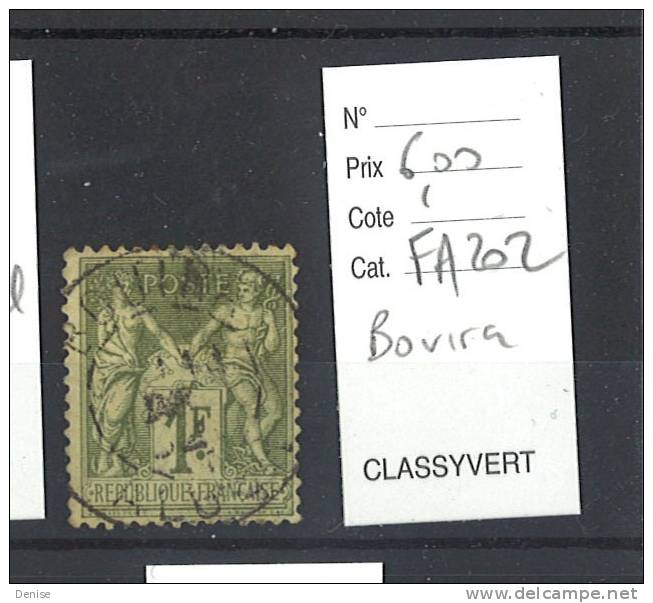 France  Type Sage   oblitéré  Bouira Algérie