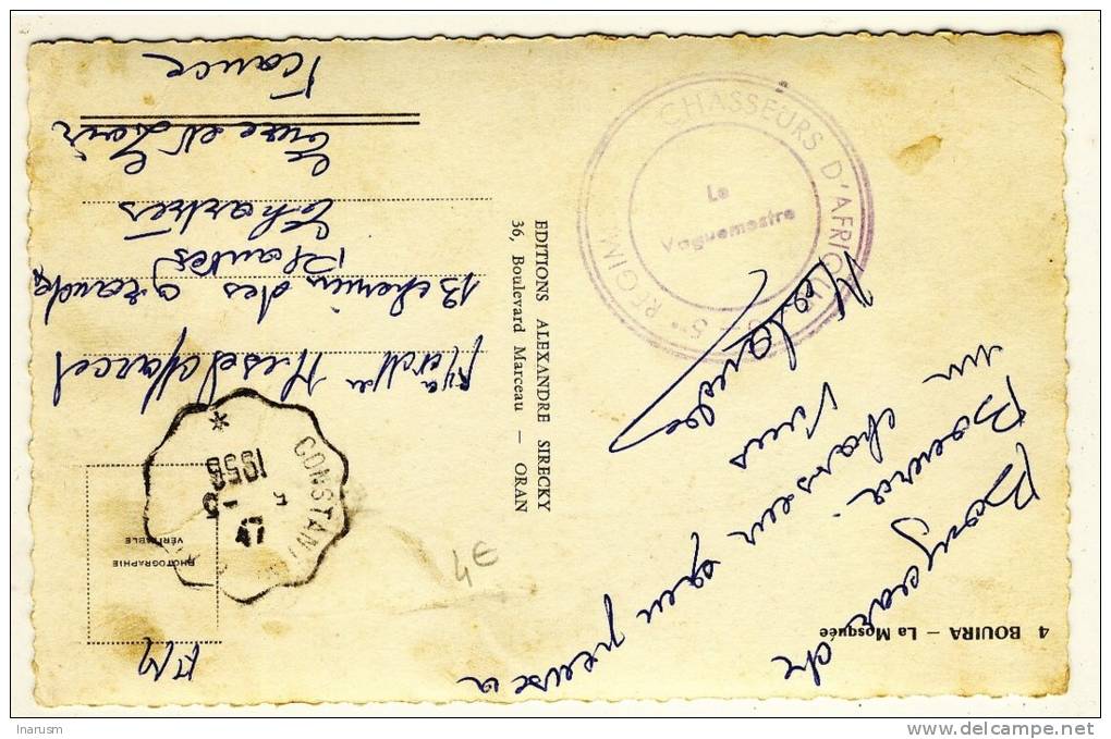 BOUIRA - ALGERIE - Franchise Militaire - 