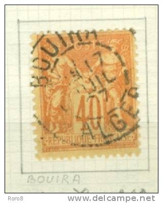 FRANCE - BUREAUX D´ALGERIE - Sage (II) avec cachet  ALGER  BOUIRA  Cote Mathieu