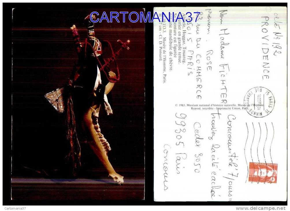 afrique-1363      algerie hoggar touareg 14-3-1995