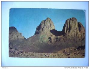 HOGGAR - Massif du Trident