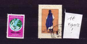 ERINOPHILIE 2 timbres VIGNETTE FRANCE LIGUE POUR LA LECTURE DE LA BIBLE1867/1967  ET HOGGAR ALGERIE SANS FACIALE VARIETE
