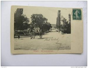 El Bayadh anciennement Geryville, une entrée principale.