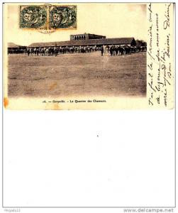 Géryville Quartier des Chasseurs miltaire militaria