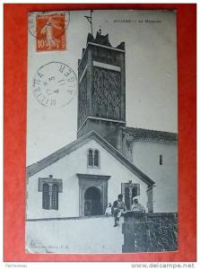 MILIANA   ALGÉRIE    LA MOSQUÉE cachet