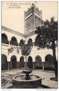 35 - Miliana - Cour et Minaret de la Mosquée Sidi Ben Youssef