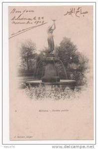 ALGERIE - MILIANA - Jardin Public