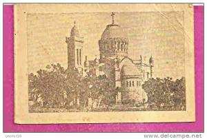 MILIANA   -   * MOSQUEE SIDI AHMED BENYOUCEF ?? *    -    Editeur  E.P.A d'Alger  N°/