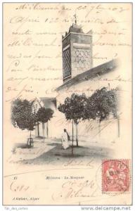 Miliana - La Mosquée