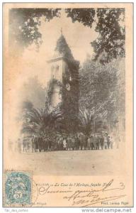 Miliana - La Tour de l'Horloge, façade Nord