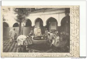 Miliana_Mosquée de Si Hamed ben Youcef - La cour intérieure et le bassin sacré