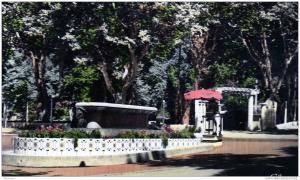 MILIANA 1957  (entrée du jardin public)