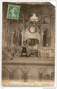 Rare CPA Manufacture de Tabac AZIZI Miliana animée VOIR SCANS ET DESCRIPTIONS !!!ANGLE CASSé!!!