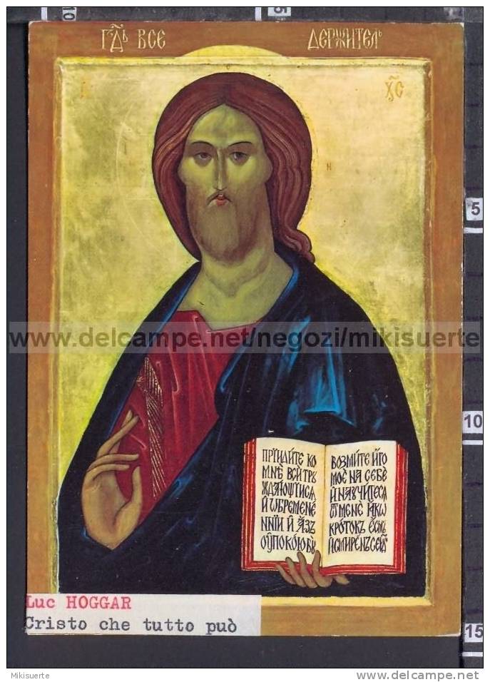 P9421 RELIGION GESU' LE CHRIST TOUR PUISSANT KUC HOGGAR