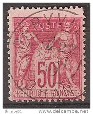 superbe obli Geryville Oran sur n°98 avec RARE superbe variété timbre géant haut de feuille TBE