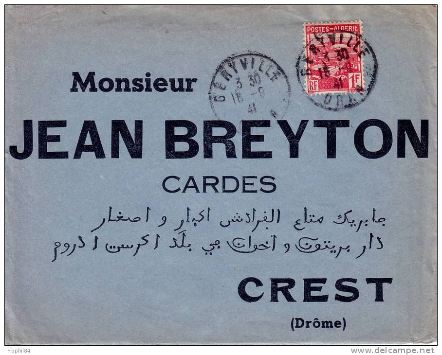 ALGERIE - GERYVILLE LE 16-9-1941 - LETTRE POUR LA FRANCE.