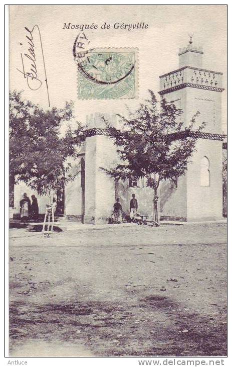 mosquée de GERYVILLE
