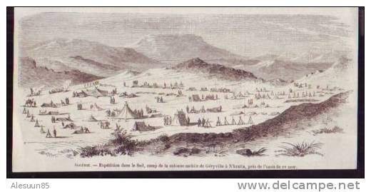 H.585  /   1858   --  ALGERIE   --  CAMP DE LA COLONNE MOBILE DE GERYVILLE A N KARAILA