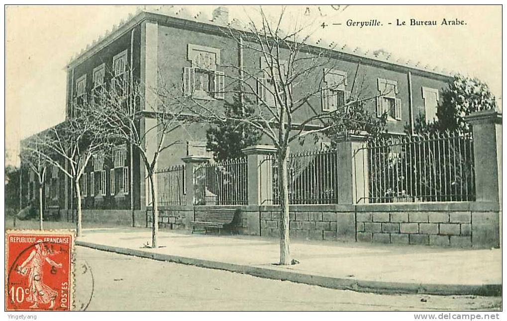 ALGERIE.GERYVILLE.LE BUREAU ARABE