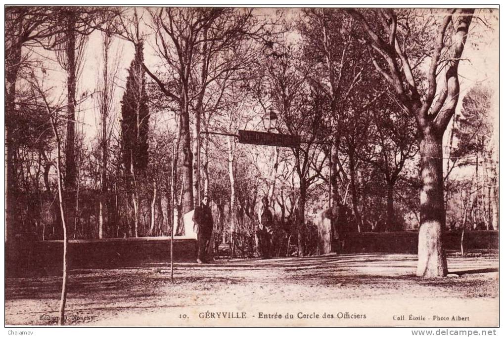 - GERYVILLE   - Entrée du Cercle des Officiers     (carte vierge)