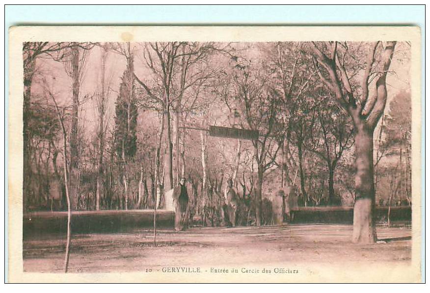 GERYVILLE / Entrée du Cercle des Officiers / El-Bayadh